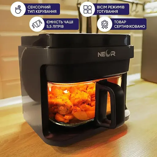 Мультипіч NEOR AIRY 5L12 CH - фото 7