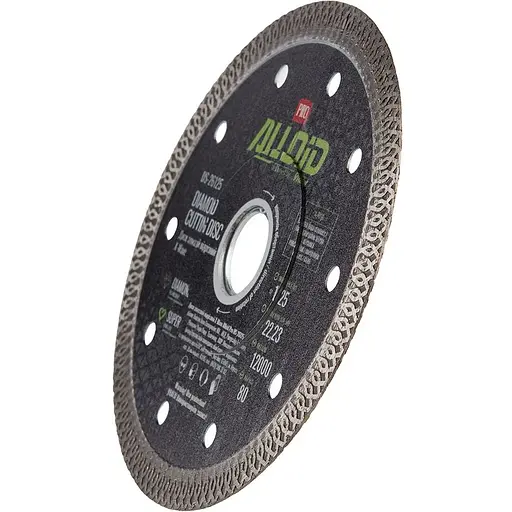 Диск алмазний Alloid Building Tools X-Wave відрізний 125 мм (DS-26125) - фото 2