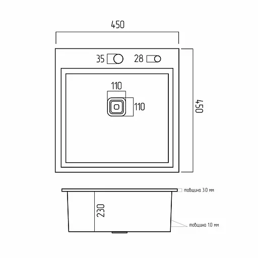 Кухонная мойка Platinum Handmade НSB 450x450x220 нержавейка (квадратный сифон.3,0/1,0), Нержавеющая сталь - фото 2