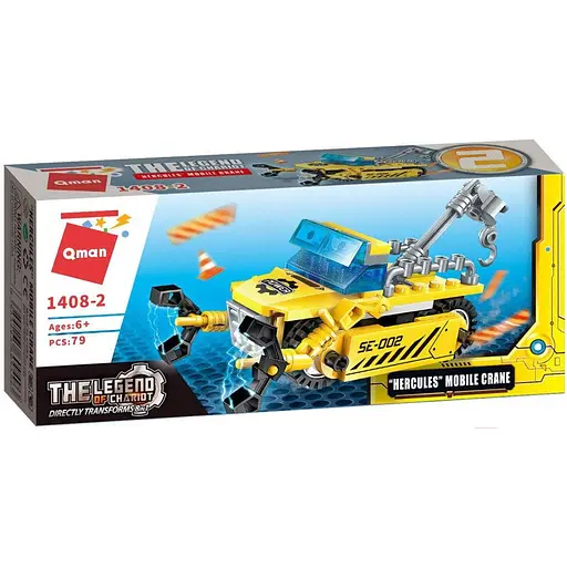 Детский конструктор Qman 1408 транспорт Mobile Crane - фото 1