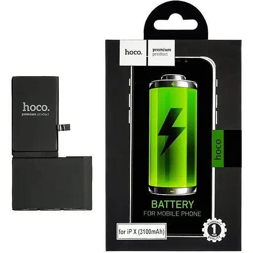 Акумулятор Hoco для Apple iPhone X, посилений (3100mAh)