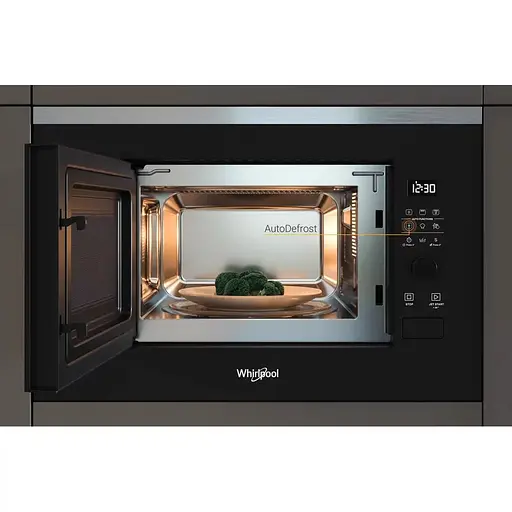 Микроволновая печь Whirlpool встраиваемая, 20 л WMF200G - фото 4