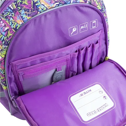 Рюкзак Kite Education Chilling Cat K22-700M (4063276073242) - фото 5