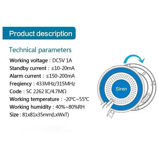 Сирена автономная Digoo DG-ROSA для беспроводных датчиков 433 мГц с аккумулятором - фото 5