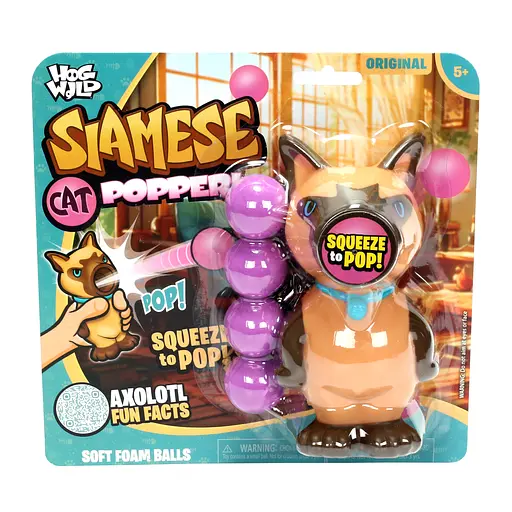 Іграшка Hogwild Стріляюче звірятко Сіамський кіт (HW54810) - фото 4