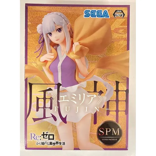 Коллекционная  фигурка   Sega Fujin Emilia Re Zero Эмилия Ре Зеро 17 см SF EM RR - фото 1