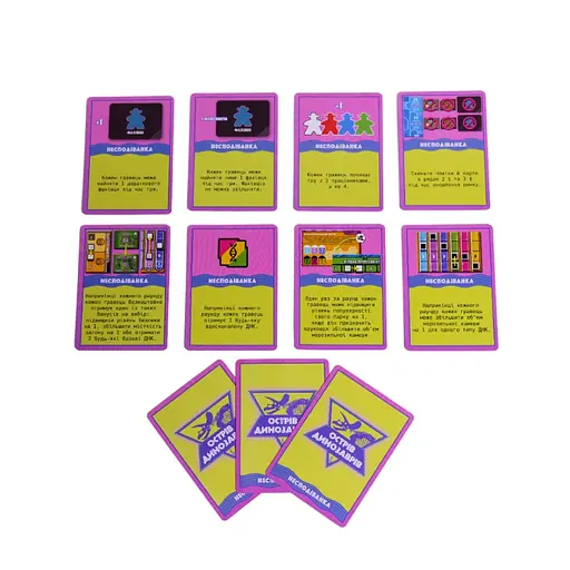 Настольная игра Планета Ігор Остров Динозавров (Dinosaur Island) (укр.) (RO31UA) - фото 8