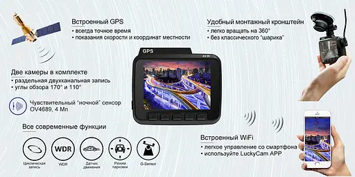 Автомобильный видеорегистратор AZDOME 4K Dash Cam GS63H - фото 9