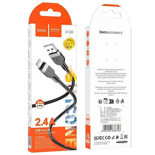 Кабель Hoco Lightning Energy silicone charging data cable X109 3 м 2.4A - фото 2