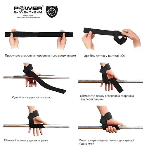 Лямки для тяги Power System PS-3440 X-Combat Green (PS-3440_Green) - фото 4