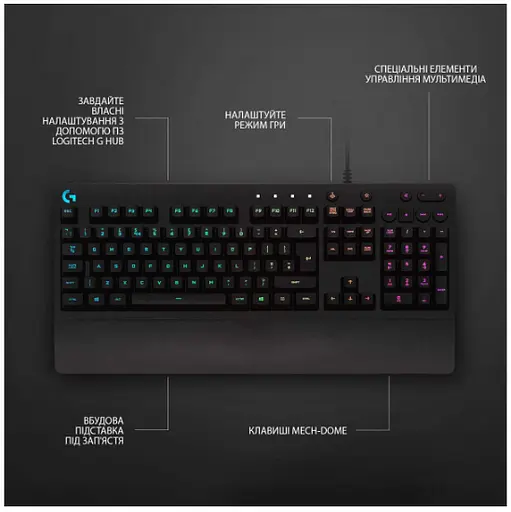 Клавіатура Logitech G213 Prodigy Gaming Keyboard USB UKR (920-010740) - фото 6