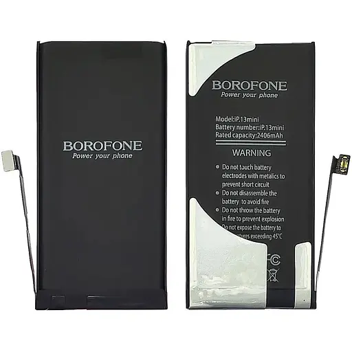 Акумулятор Borofone для Apple iPhone 13 Mini