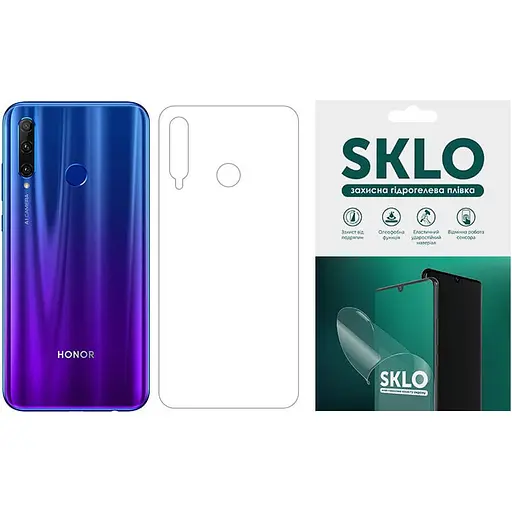 Захисна гідрогелева плівка SKLO тил для Huawei Honor 7X Матовий