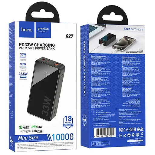 Портативний ЗП Power Bank Hoco Q27 Jewel 22.5W+PD33W 10000 mAh Black - фото 5