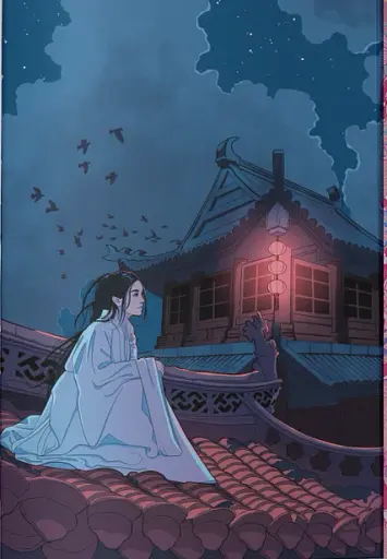 Магія, просочена отрутою - фото 5