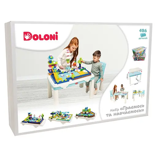 Дитячий набір "Граємось та навчаємось" 04660/7 в наборі стіл, стілець, конструктор - фото 2