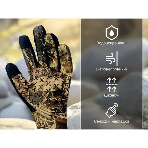 Водонепроницаемые перчатки DexShell Drylite 2.0 Gloves S темный камуфляж - фото 4