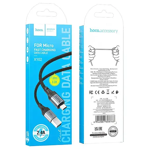 Дата кабель Hoco X102 Fresh USB to MicroUSB (1m) Black - фото 6