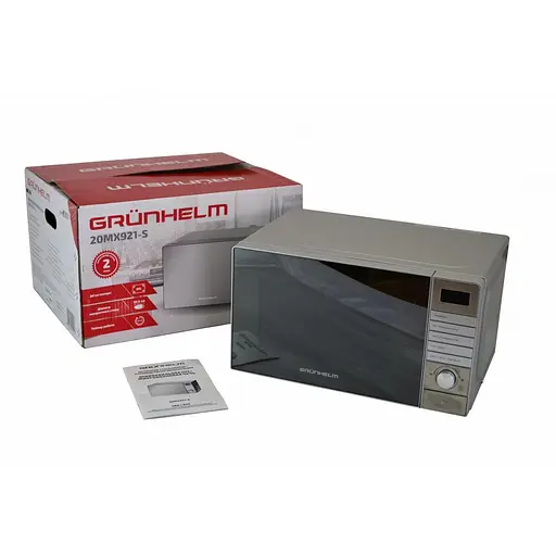 Микроволновая печь Grunhelm 20MX921-S - фото 7