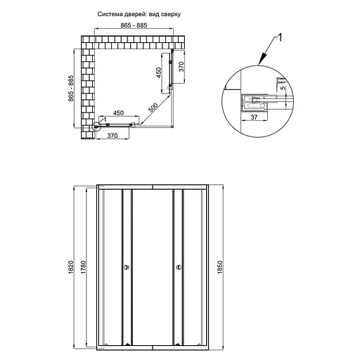 Душевая кабина Qtap Presto CRM1099SP5, стекло Pear 5 мм, без поддона - фото 10
