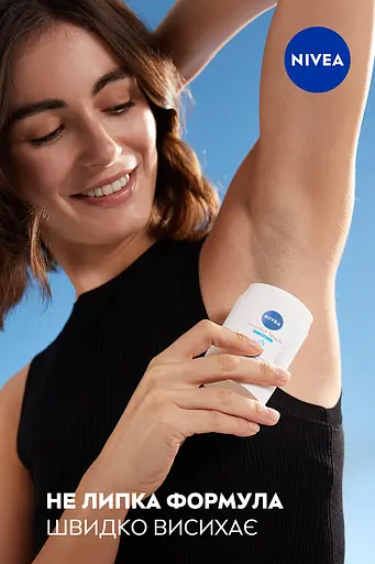 Антиперспірант NIVEA Дотик пудри: свіжий стік 50 мл (84153) - фото 8