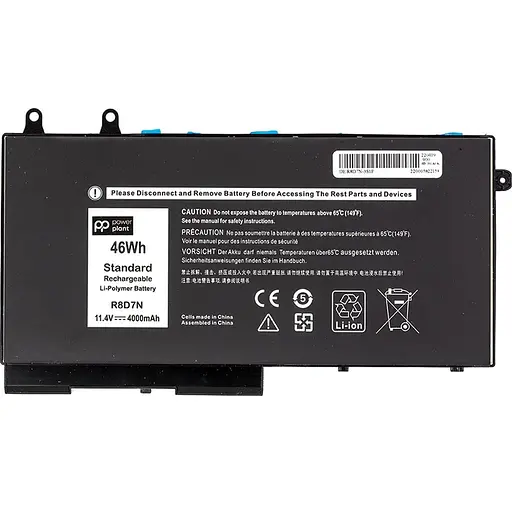 Акумулятор PowerPlant для ноутбуків Dell Latitude 5400 E5400 Series (R8D7N) 11.4V 4000mAh