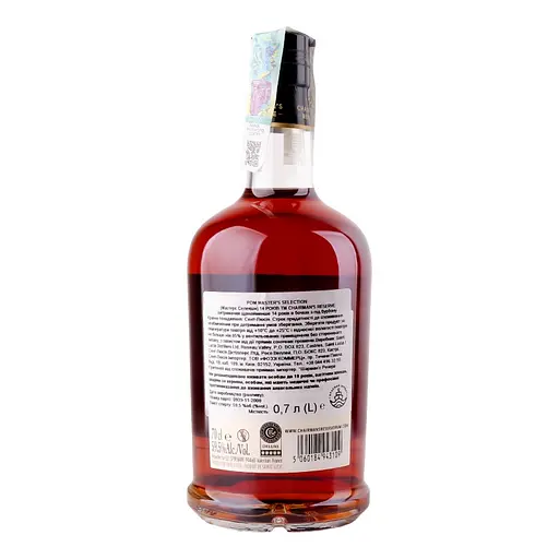 Ром Chairman's Reserve Master's Selection 12 років 63.1% 0,7л  - фото 4