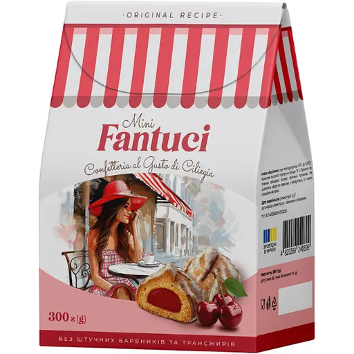Печиво BonіSano Fantuci зі смаком вишні 300 г