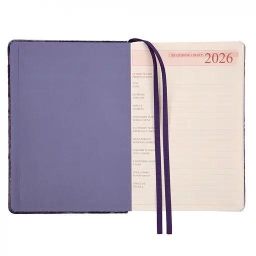 Записник діловий А5 Leo Planner Luna датований 368 сторінок (252688) - фото 7