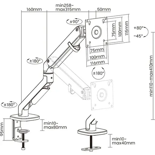 Кронштейн для монитора OfficePro MA421S - фото 5