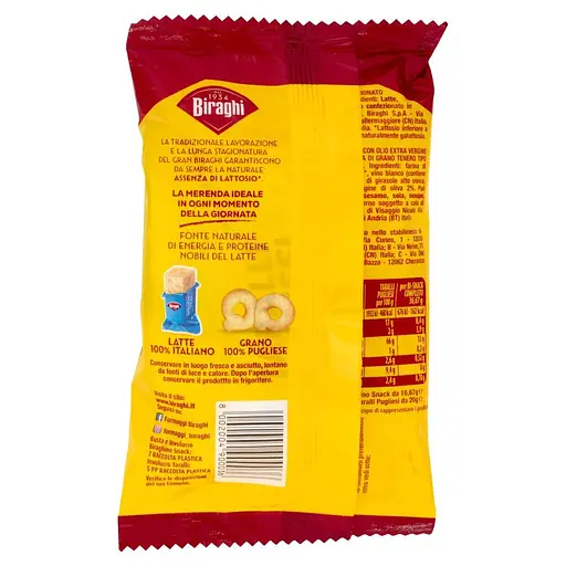 Снек з крекерами Biraghi Bi-Snack 16.67г + Taralli Pugliesi 20 г - фото 2