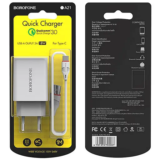 МЗП Borofone BA21A Long journey QC3.0 3A (1USB-A) + кабель USB to Type-C Білий - фото 6