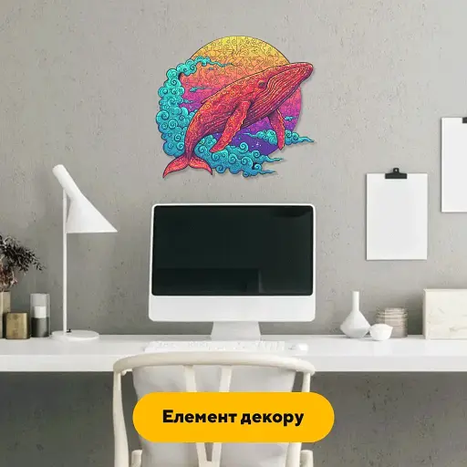 Деревянный пазл Цветной Кит, А2, Деревянная коробка 300+ элементов - фото 4