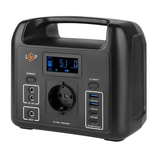 Многофункциональная портативная зарядная станция LP CHARGER 160 (160W, 204Wh) - фото 2