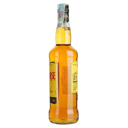 Віскі White Horse Scotch Whisky 40% 0.7 л - фото 3