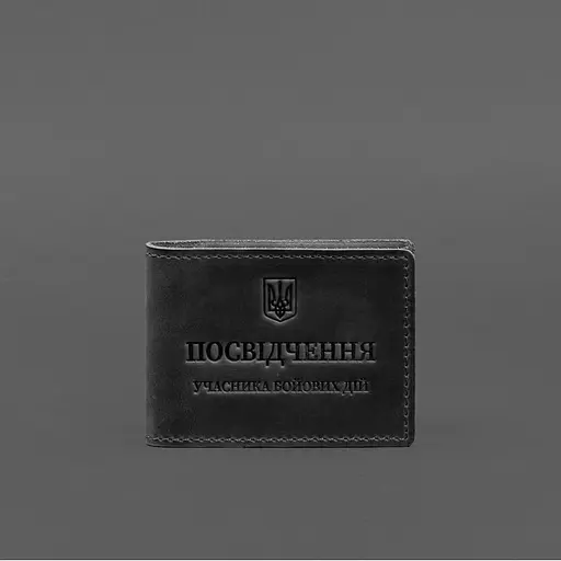 Кожаная обложка для удостоверения участника боевых действий с карманом для жетона черная Crazy Horse - фото 6
