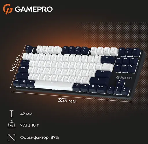 Клавіатура ігрова механічна GamePro MK-110-B USB Hot-Swap Outemu Red Switch Black-White - фото 16