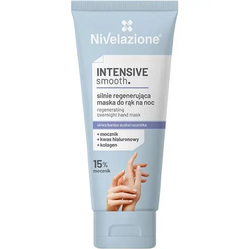 Маска для рук Nivelazione восстанавливающая ночная 80 мл
