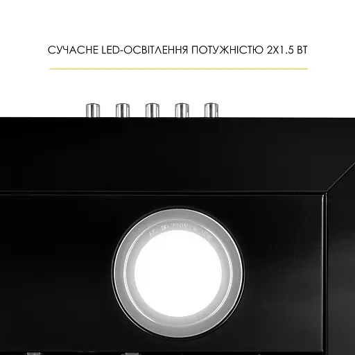 Декоративная вытяжка Т-образная WEILOR MIST WTX 68 BLACK - фото 6