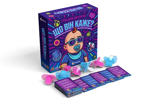 Что он говорит? - Rozum Настольная игра (R127UA) - фото 3