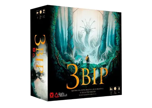 Настільна гра Geekach Games Звір (Beast) (укр.) (GKCH074BT)