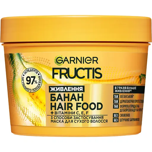 Маска Garnier Fructis Hair Food Banana для дуже сухого волосся 400 мл - фото 1
