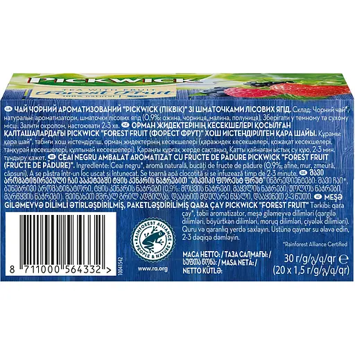 Чай черный Pickwick, с лесными ягодами, 30 г (20 шт. х 1,5 г) (907480) - фото 6