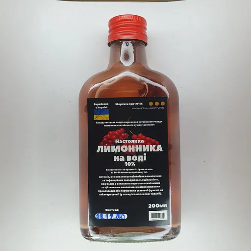 Водна настоянка на плодах лимонника китайського 200 мл - фото 1