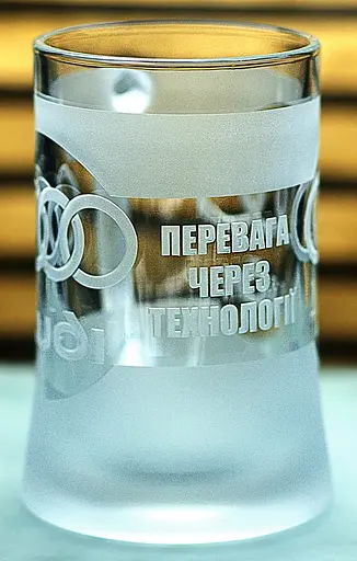 Пивний кухоль Audi 660 мл з гравіюванням Подарунок автолюбителю  Келих з логотипом авто Ауді та  легендарний слоган - фото 4