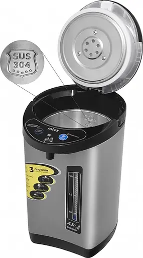Термопот Rotex RTP452-S 800 Вт 4.5 л - фото 3