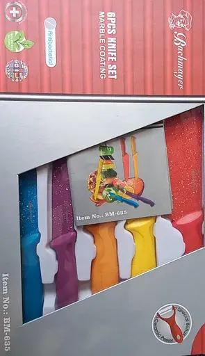 Универсальный набор ножей для кухни Bachmayer ВМ 635 кухонные ножи - фото 3