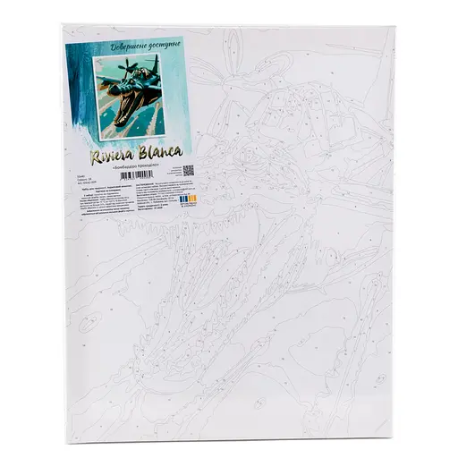 Картина за номерами 40*50 см "Бомбардіро Крокоділо", IDEA2-009 - фото 2