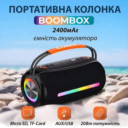Портативна колонка Bluetooth бездротова з підсвічуванням акумулятор USB 2400 mah AUX BOOMBOX 360 - фото 2