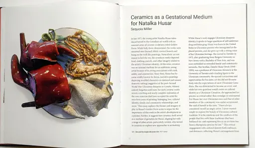 Мокре горить - фото 4